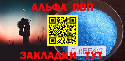 ПСИЛОЦИБИНОВЫЕ ГРИБЫ Апрелевка