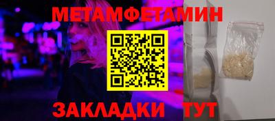 PSILOCYBIN Аргун
