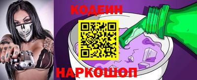 ПСИЛОЦИБИНОВЫЕ ГРИБЫ Апрелевка
