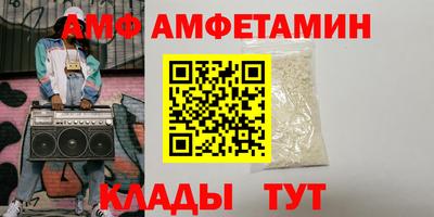 дистиллят марихуана Берёзовский