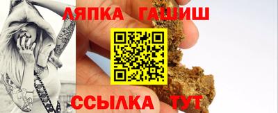PSILOCYBIN Аргун
