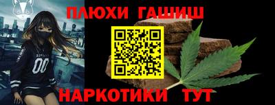 PSILOCYBIN Аргун