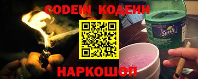 первитин Апшеронск