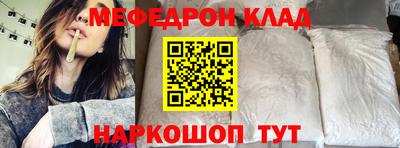 гидра Апрелевка