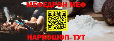 гидра Апрелевка