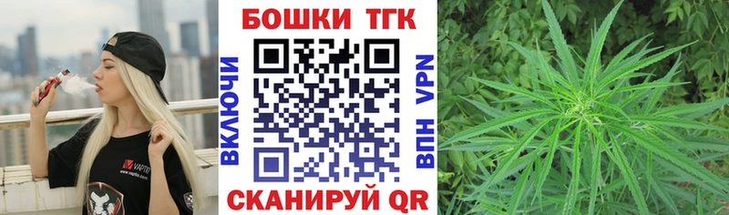 Конопля LSD WEED Белгород
